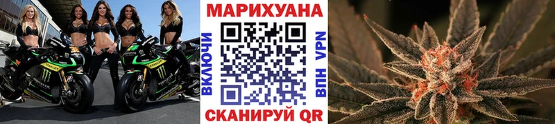 Как найти наркотики Ряжск ГАШИШ  APVP  Меф мяу мяу 