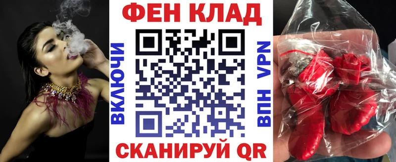 Amphetamine 97% Ряжск