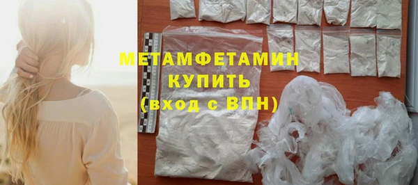 скорость mdpv Переславль-Залесский