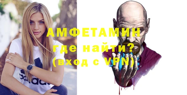 скорость mdpv Переславль-Залесский