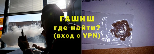 скорость mdpv Переславль-Залесский