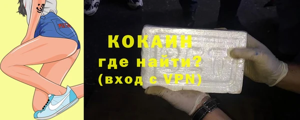 скорость mdpv Переславль-Залесский