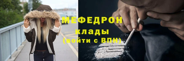 скорость mdpv Переславль-Залесский