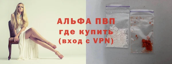 скорость mdpv Переславль-Залесский