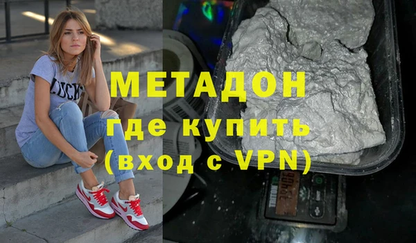 MESCALINE Тихорецк