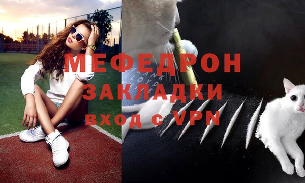 скорость mdpv Переславль-Залесский