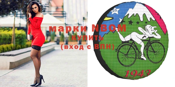 скорость mdpv Переславль-Залесский