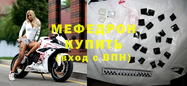 скорость mdpv Переславль-Залесский
