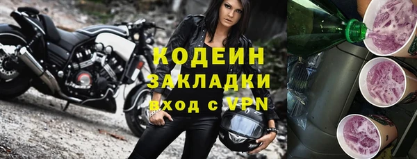 скорость mdpv Переславль-Залесский
