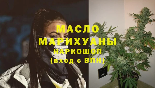 ALPHA-PVP Пересвет