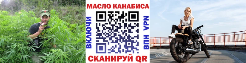 Дистиллят ТГК Wax  где купить наркоту  Ряжск 