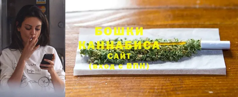 Шишки марихуана Ganja  OMG как войти  Ряжск 